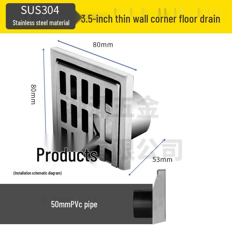 304 Stainless Steel L-Shaped Floor Drain for Hotel Bathroom, Side Outlet, DN50, 5-Inch, Thickened Wall.
