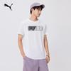 Men's Pure Cotton Printed Short Sleeve T-shirt