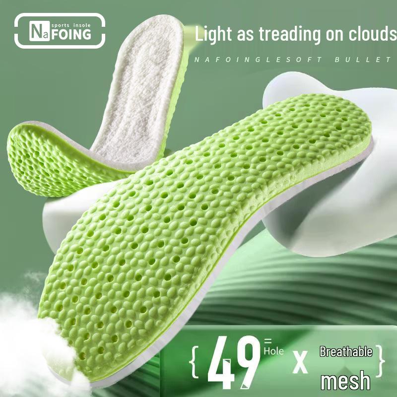 PU Winter Step-On-Comfort: Men's & Women's Velvet-Lined Wool Insole with Sweat-Absorbing Mugwort and Sports Shock Absorption