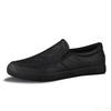 Men's casual leather shoes fashionable low cut solid color autumn winter new style anti slip simple comfortable men's shoes