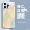 Applicable to Apple 11promax mobile phone case iPhone11Pro metallic paint glass 11 personality gradual change graffiti