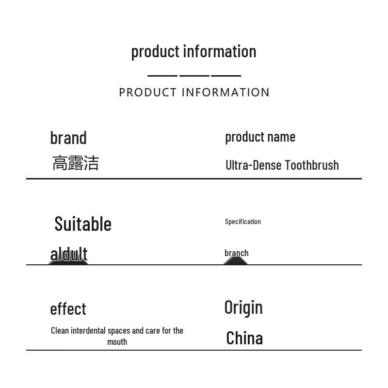 Colgate Toothbrush & Gum Care Toothpaste Set
