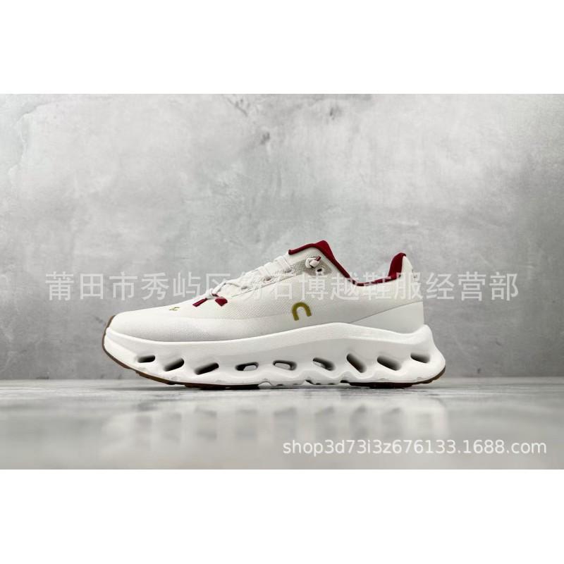 Mens Womens Lightweight Breathable Running Shoes With Air Cushion Sole Outdoor Sports Casual Wear