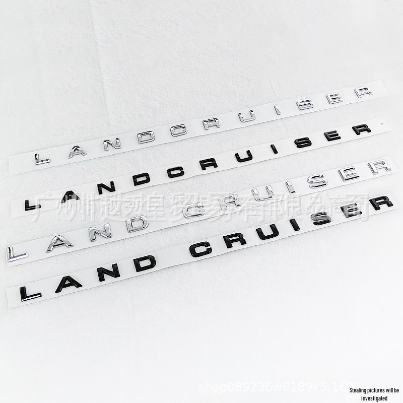 Toyota Land Cruiser Custom Hood & Tail Emblem Decal