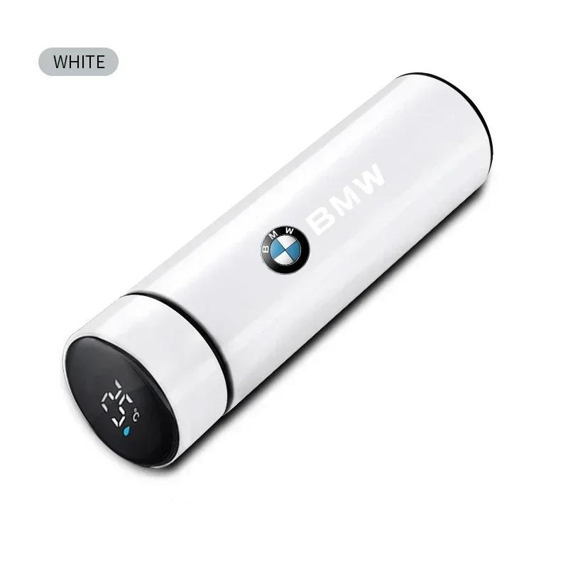 Car Intelligent Thermos Flask Travel Sport Cup For BMW E87 F20 F21 E36 E46 E90 E91 E92 E93 X1 X3 X4 X5 X6 M2 M3 M6 F30 F31 F34