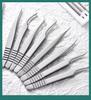 Ukraine Precision Curved Eyelash Tweezers for False Lash Application