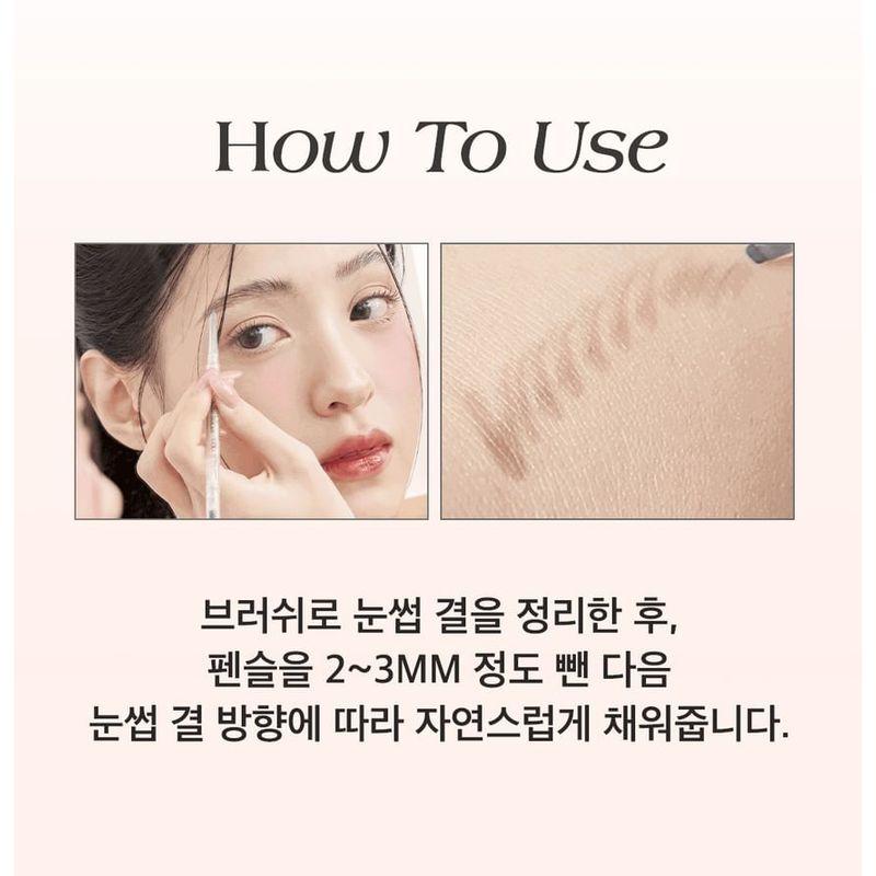 Dear.A - 0.9mm Brow Pencil - 3 Colors