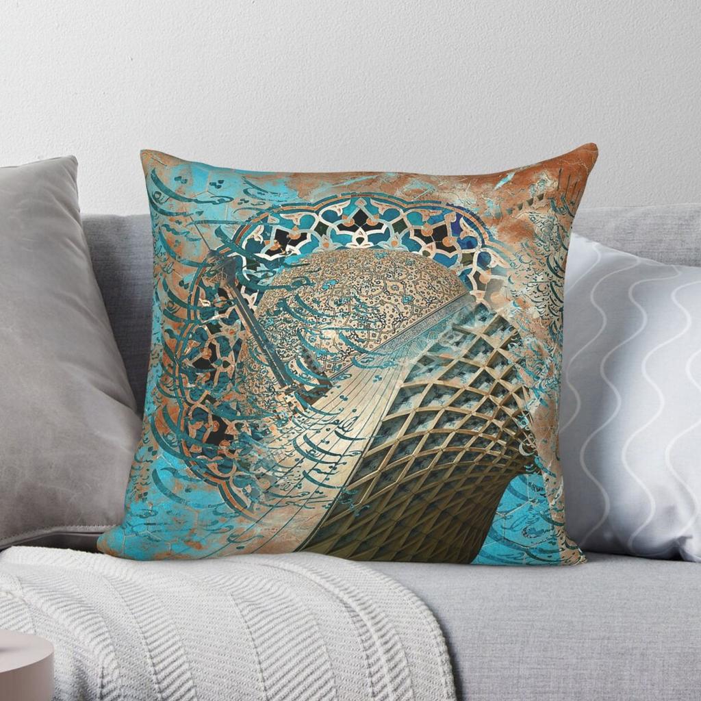 Persian Calligraphy Farsi Square Pillowcase Polyester Linen Velvet Pattern Zip Decorative Car Cushion Cover