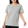 Women's Trendy Multi-color Short Sleeve Slim T-shirt - Comfortable, Soft & Skin-friendly