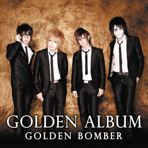 

CD GOLDEN BOMBER - Golden album EAZZ0088 Euclid Music Pu 2012 Japan ObiRock Used