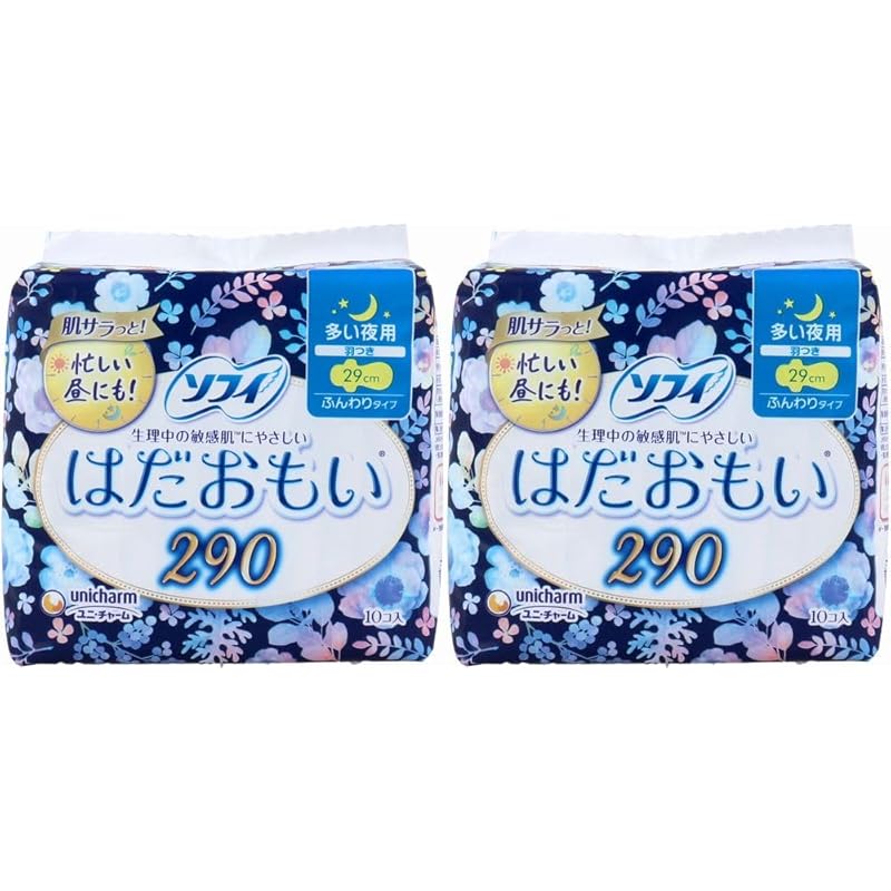 

[Set of 2] Sophie Hadamoi Soft type For many nights with wings 29cm Unicharm 2 pieces Total of 20 pieces gentle on sensitive skin