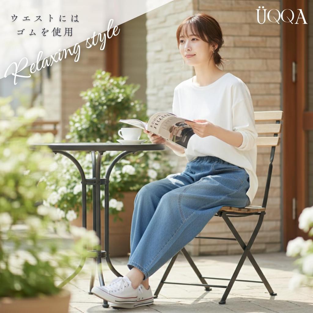 [UQQA] Comfortable Jeans Denim Pants for Women, 100% Cotton, Spring/Summer, Relaxed Fit, Elastic Waist, 9/10 Length, Size M