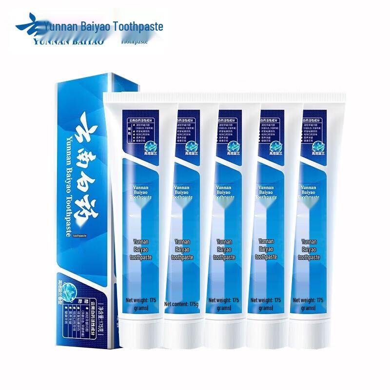 

Yunnan Baiyao Spearmint Toothpaste (5 x 175g)