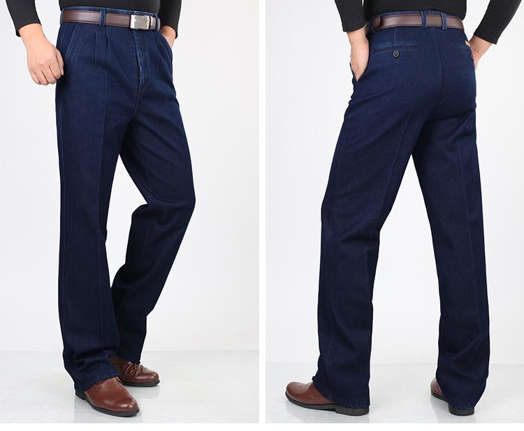 Klassische High-Waist-Stretch-Jeans für Männer mittleren und höheren Alters - Schlankmachend, Doppelfalte, Große Größen für Frühling/Sommer