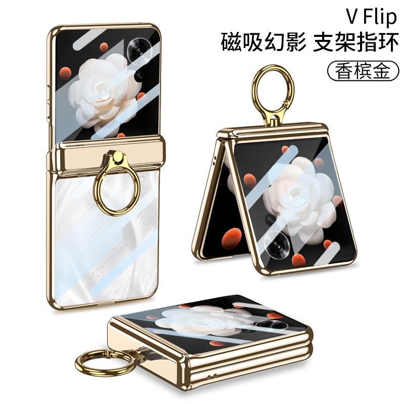 Transparent Electroplated Hard Case With Ring Stand Honor Magic V Flip Foldable Phone