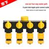 Multifunctional Quick Connector for 4/7mm or 8/12mm Hose Micro-Spray Systems