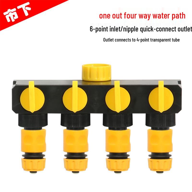 Multifunctional Quick Connector for 4/7mm or 8/12mm Hose Micro-Spray Systems