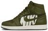 1 Tela Retro High Oliva 555088-300
