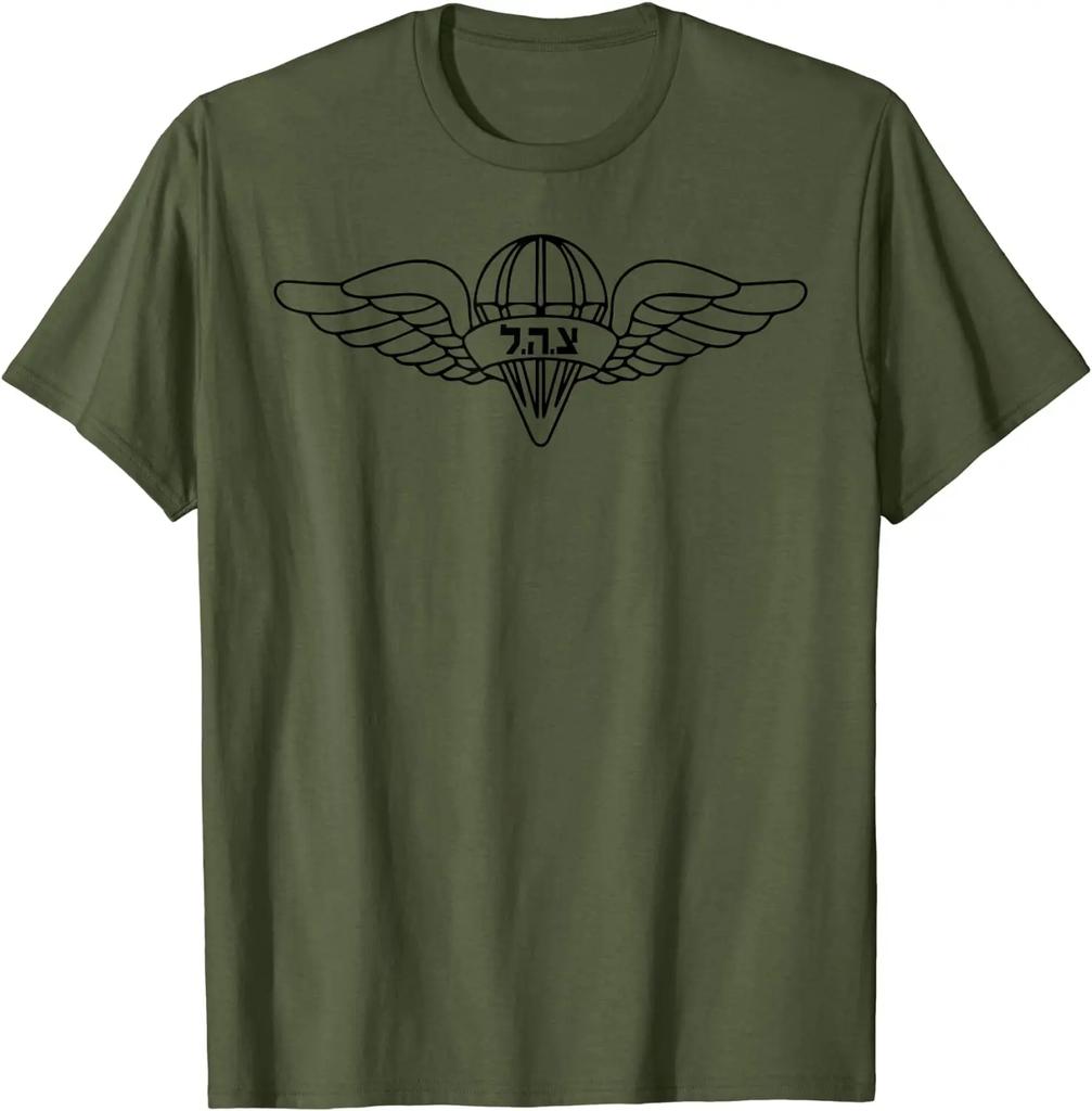 Israeli Defence Paratroopers Special Forces T-Shirt Short Casual 100% COTTON O-Neck TShirts