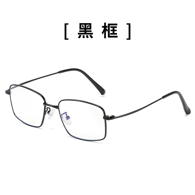 Metal Flat Glasses Full Frame Eye Protection Myopia Glasses Frame Square Frame Anti-Blue Light Tee Glasses