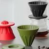 Choxila Portable Outdoor Coffee Filter Silicone Staing Drip Cup Convenient Kitchen Dining Coffee Brewing Accories