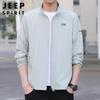 JEEP SPIRIT Men's Ice Silk Sun Protection Jacket