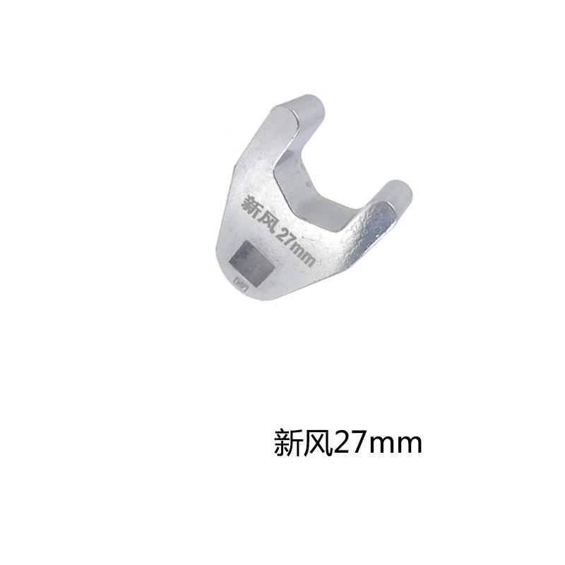 Fuel Injector Nozzle Solenoid Valve Thickened Opening Wrench 27mm Wrench Repair xinfeng 27mm