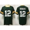 Green Bay Packers NFL Football Jersey Mens Sportswear Fan Apparel Rugby Basketball Running