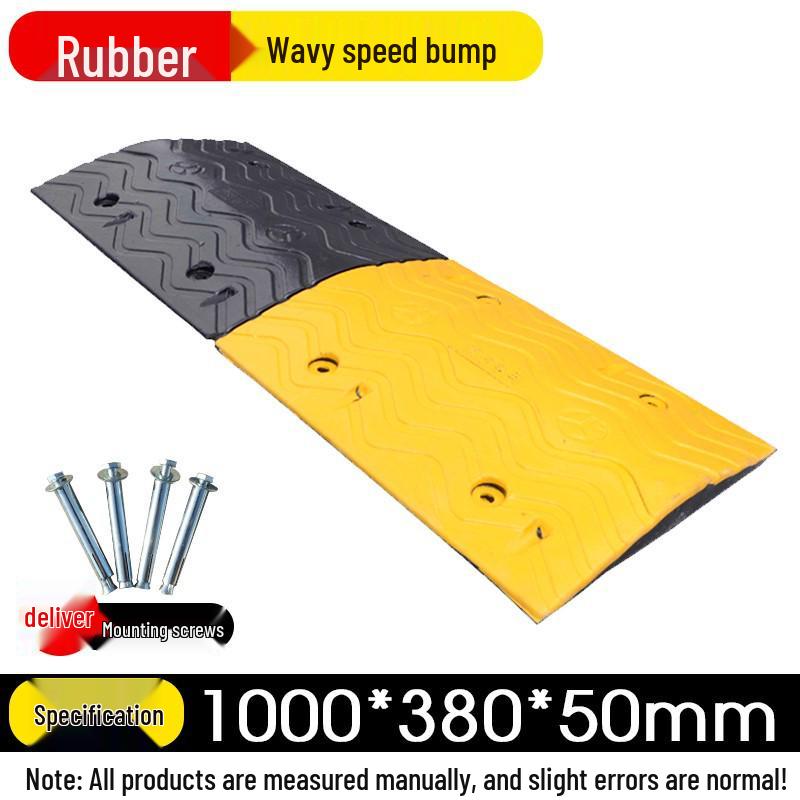 Household Rubber Speed Bump and Anti-Slip Strip