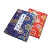 Shikoku Pilgrimage 88 Temples Stamp Book with Vinyl Cover, Hotokudo Original Bookmark, Line Drawing, Mini Size, Navy Blue