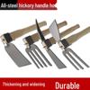 Volledig Stalen Tuinhak en Pikhouweel