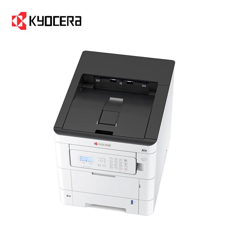 KYOCERA ECOSYS PA3500cx Color Laser Printer CN Plug (adapter Included)