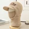 Men'S Velvet Lined Knitted Beanie Winter Hat With Collar, Outdoor Cycling Sports Cap For Men Black/Gray One Piece New Keep Warm