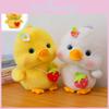 Adorable Plush Duck Toy With Sound Features Perfect For Birthdays And Gifts