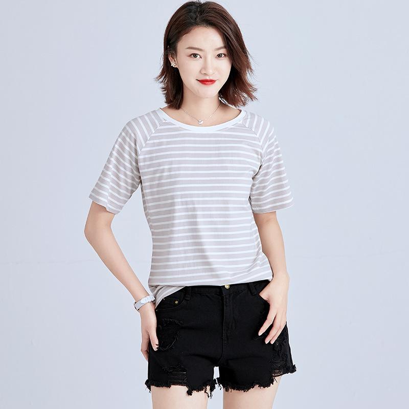 T-shirt a maniche corte a righe stile coreano da indossare sotto girocollo primavera da donna Ins moda donna top ampio taglia grande