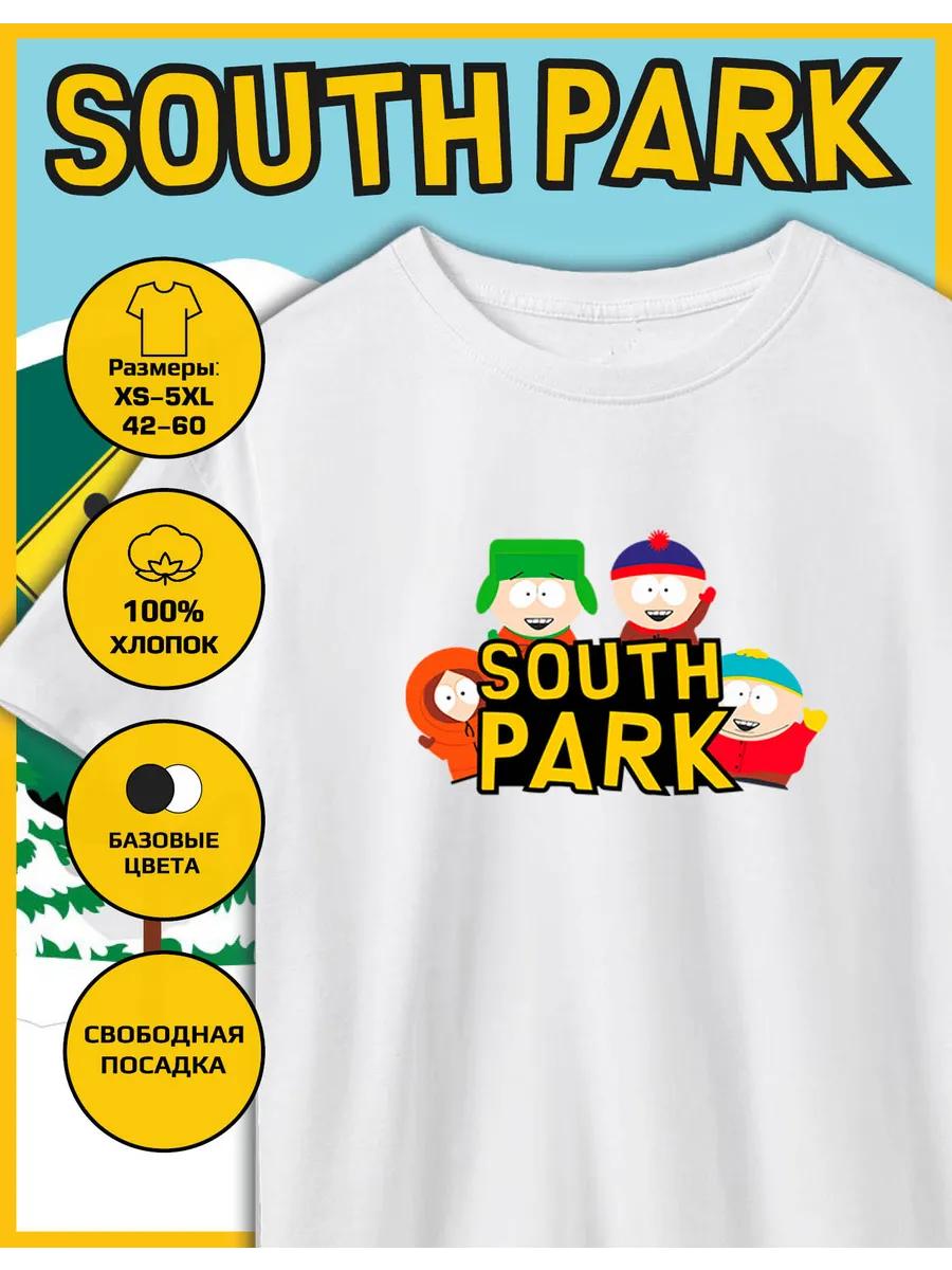 Футболка с принтом South Park S