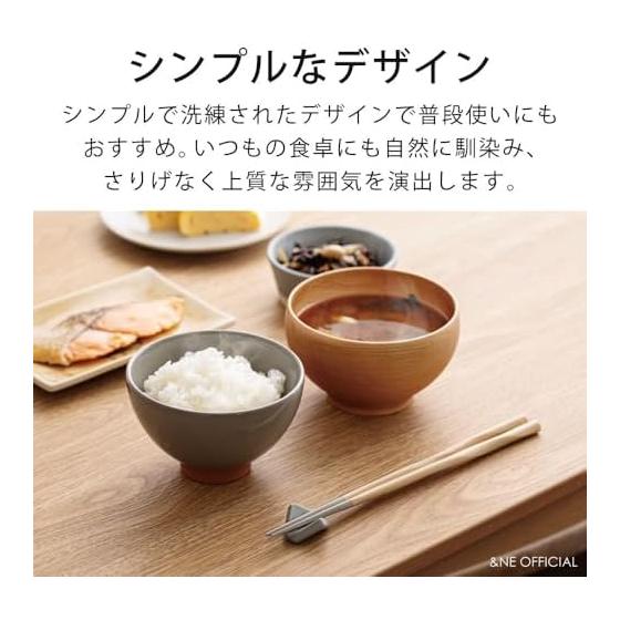 And and NE Mino Ware Chopstick Rest, Diamond Pattern, White, 3cm X 3cm X 1.5cm, Made In Japan, Porcelain, Cutlery Rest, Dishwasher Safe, Auspicious