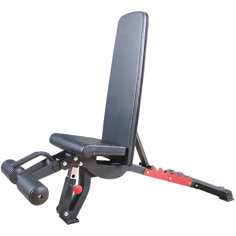 Fengqiying Commercial Adjustable Weight Bench
