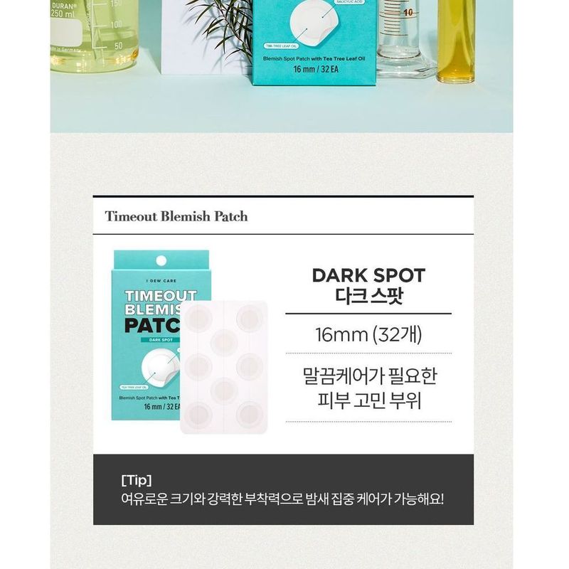 I DEW CARE - Timeout Blemish Patch - 4 Types