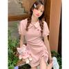Small Age-reducing POLO Collar Short-sleeved Dress Women's Summer Waist A-shaped Skirt Drawstring Short Skirt College Style