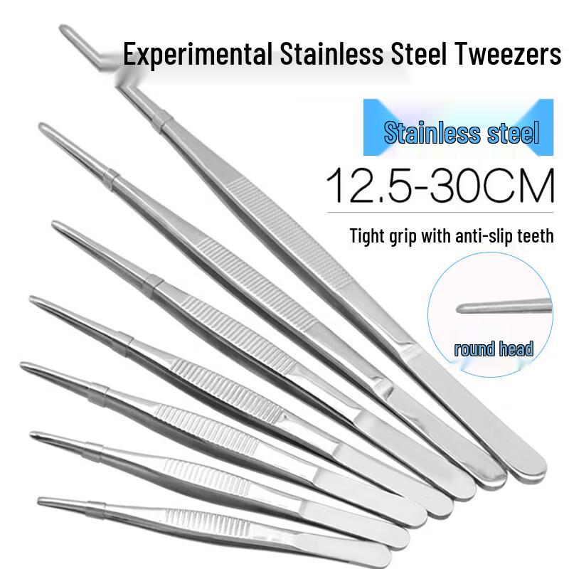 KePu Thickened Anti-slip Stainless Steel Tweezers