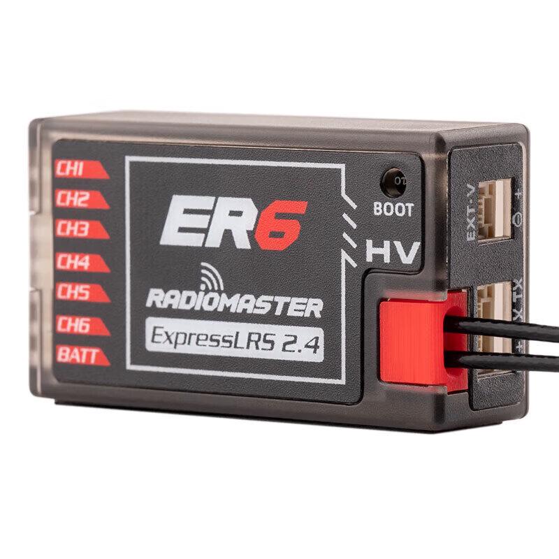 ELRS PWM Receiver 2.4G