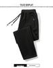 Men's Elastic Waist Fleece Sweatpants - Warm, Casual, Loose-Fit Sports Pants for Winter