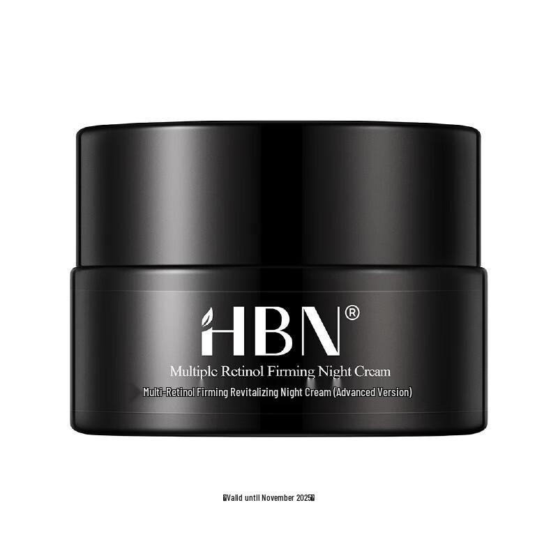 

HBN Multi-Retinol Firming & Revitalizing Night Cream (Advanced)