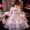 AnnieYouer Girls' Lolita Princess Puffy Mesh Dress