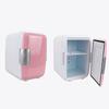 4L Portable Small Fridger Fast  Electronic Refrigerator  Function