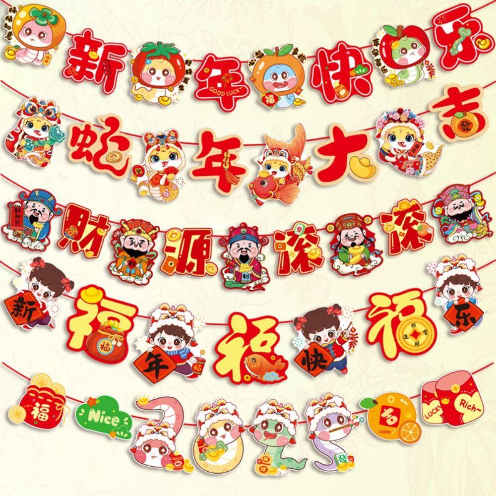 Foldable Pull Flag Ornament Paper Snake Year Banner Hanging Snake Pendant  for Mall Supermarket