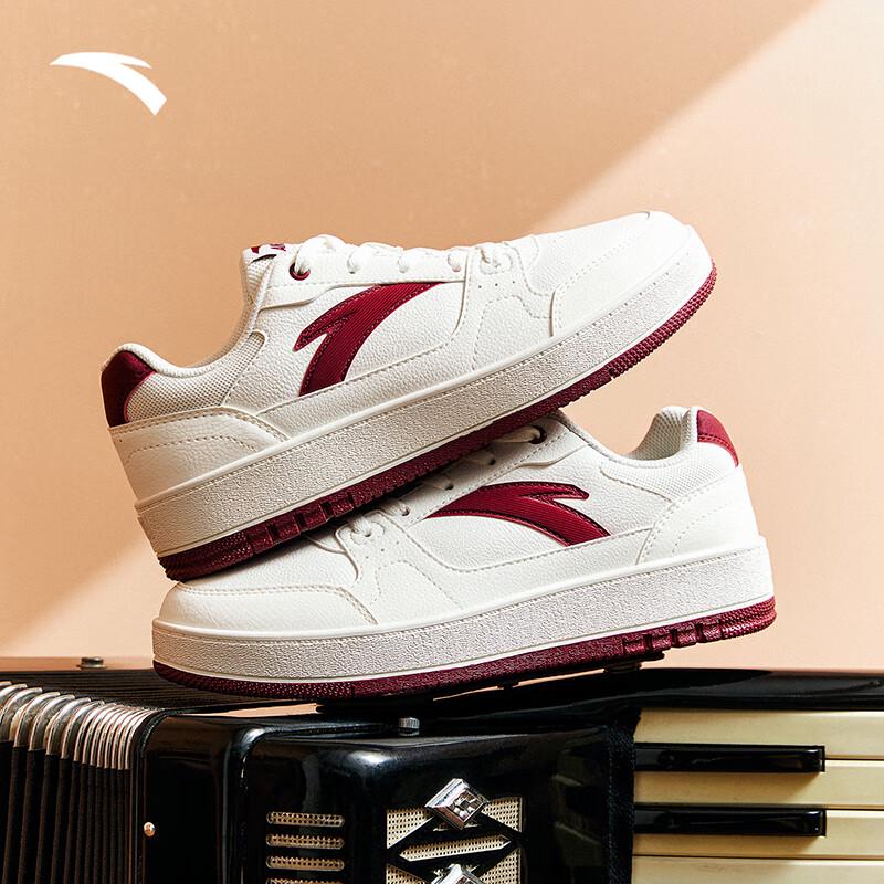 Anta Yuan Nian Retro Platform Sneakers US 7.5