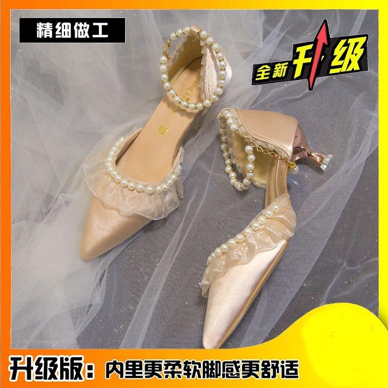 Wedding Shoes High Heels Women's New Summer with Skirt Pointed Low Heels Bridesmaid Sandals Cheongsam Single Shoes Women