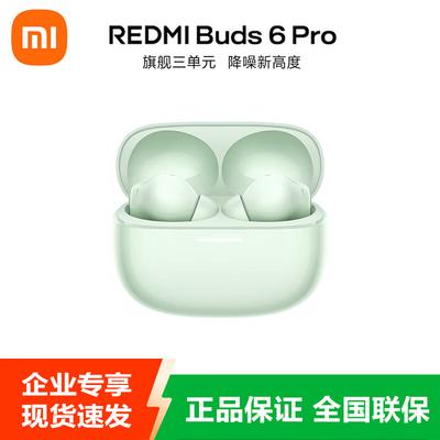 Xiaomi Redmi Buds 6 Pro True Wireless Earbuds